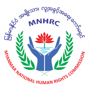 Human Rights (Training of Trainer)